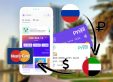 Как в России бесплатно открыть финскую виртуальную карту для оплаты в иностранных сервисах, вроде PSN и App Store