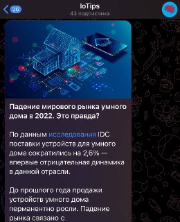 telegram image