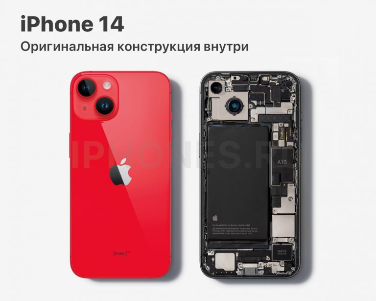 Посмотрите на iPhone SE 4 поколения. Сделал концепт по новым слухам