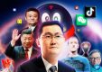 Как WeChat захватил Китай. В этом приложении сидит треть населения всего мира, но почему так получилось?