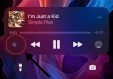 В Apple Music в iOS 17.1 появилась кнопка добавления треков в Избранное, а ещё специальный плейлист