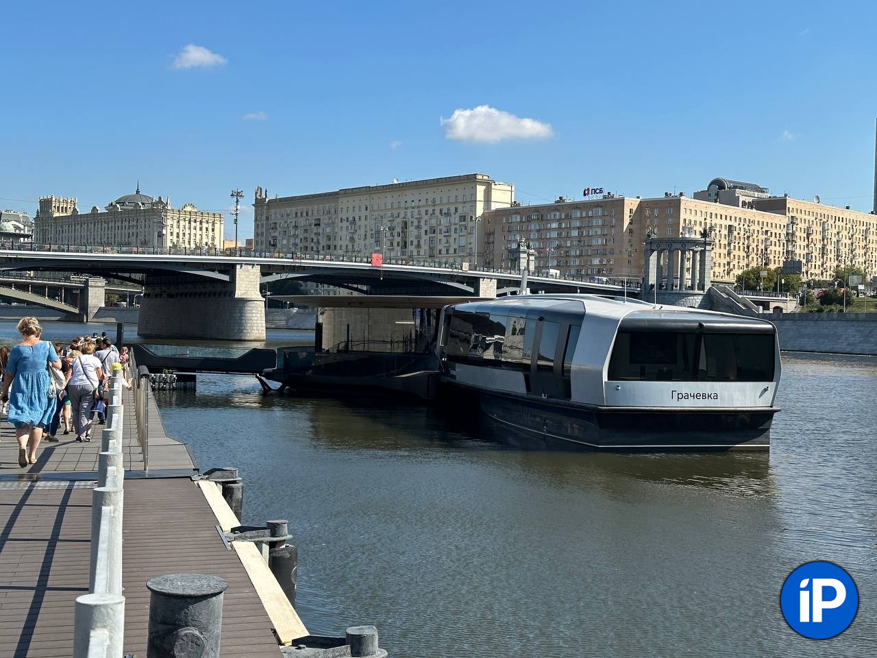 билайн обеспечил связью весь маршрут нового общественного речного транспорта в Москве