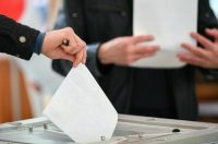 Выборы мэра Москвы 2023. Как проголосовать онлайн