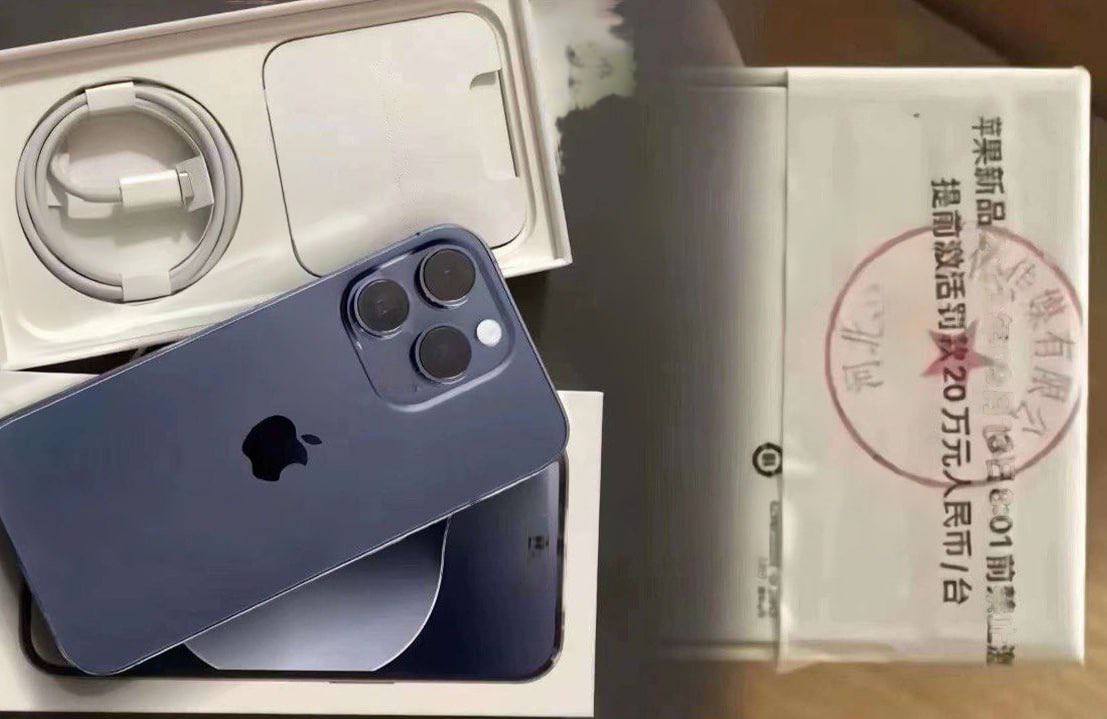 Появились первые фото iPhone 15 Pro с кабелем USB-C в комплекте. Может быть фейк