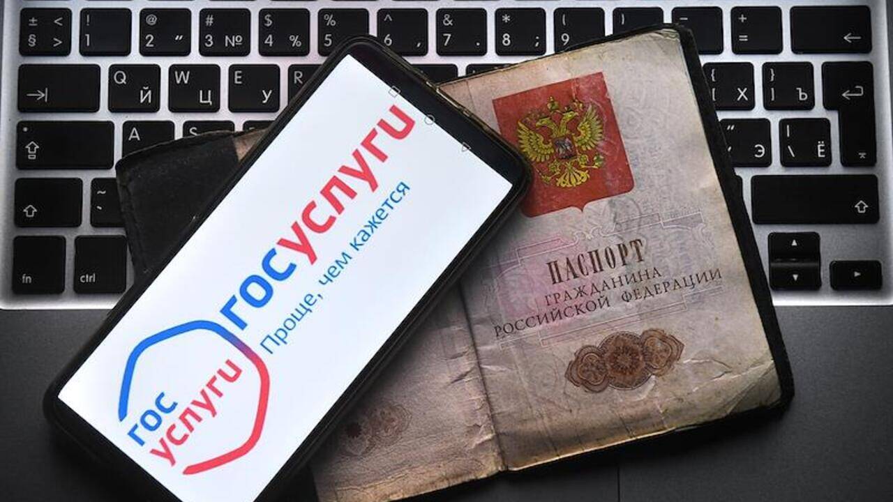 Владимир Путин подписал указ о введении цифрового паспорта в России