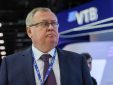 Глава ВТБ предложил ограничить до 100 млн рублей денежные переводы россиян за границу