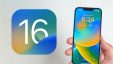 Вышла iOS 16.7.2 Release Candidate