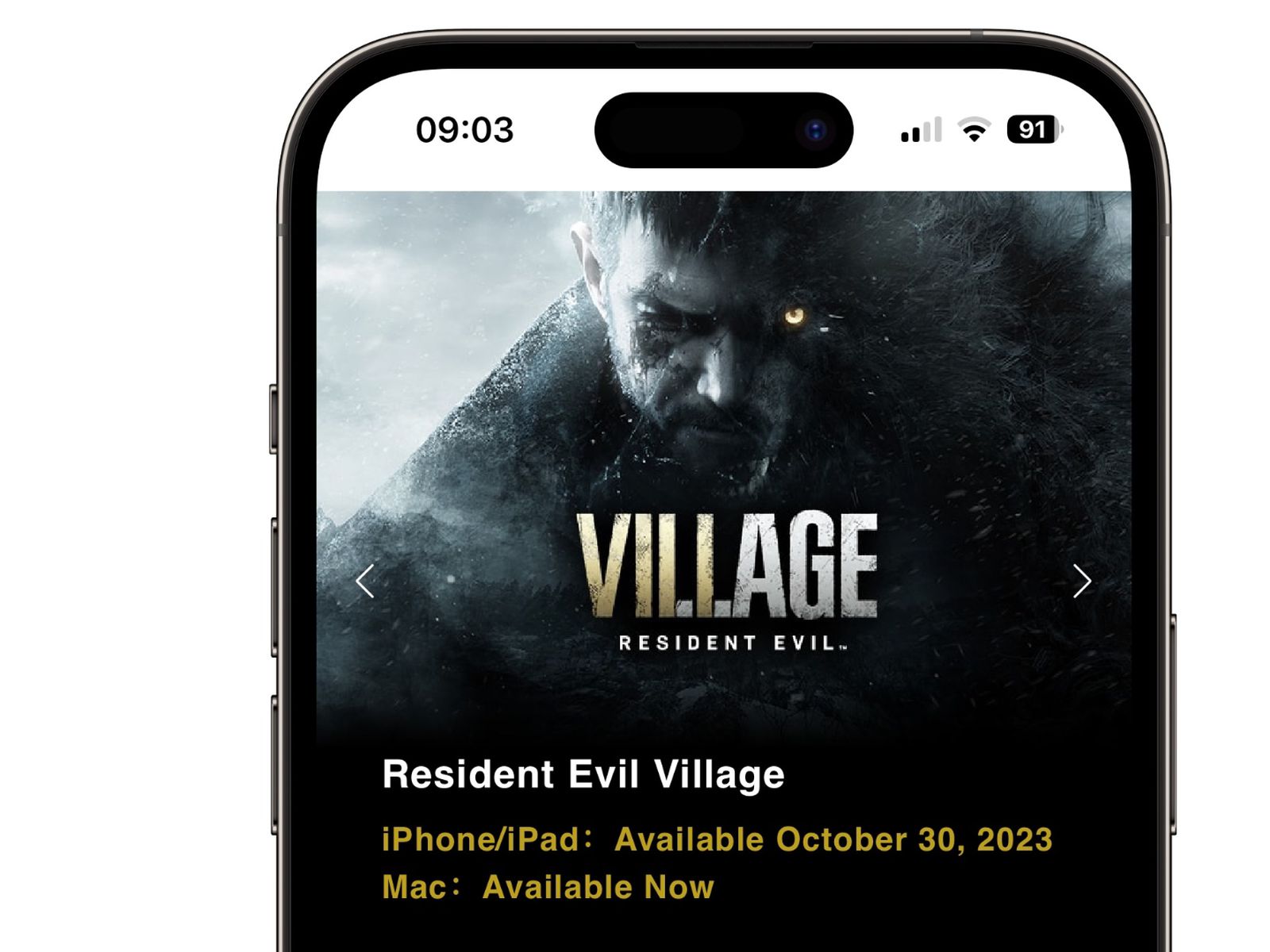Resident Evil: Village вышла на iPhone 15 Pro
