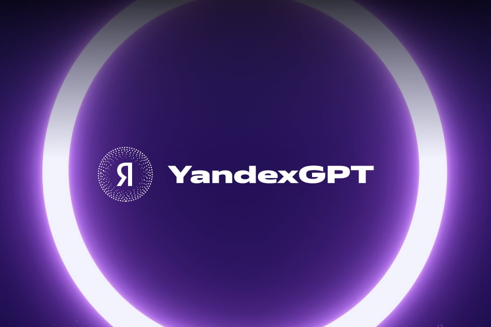 Нейросеть YandexGPT 2 сдала ЕГЭ и набрала проходной балл для поступления в университет