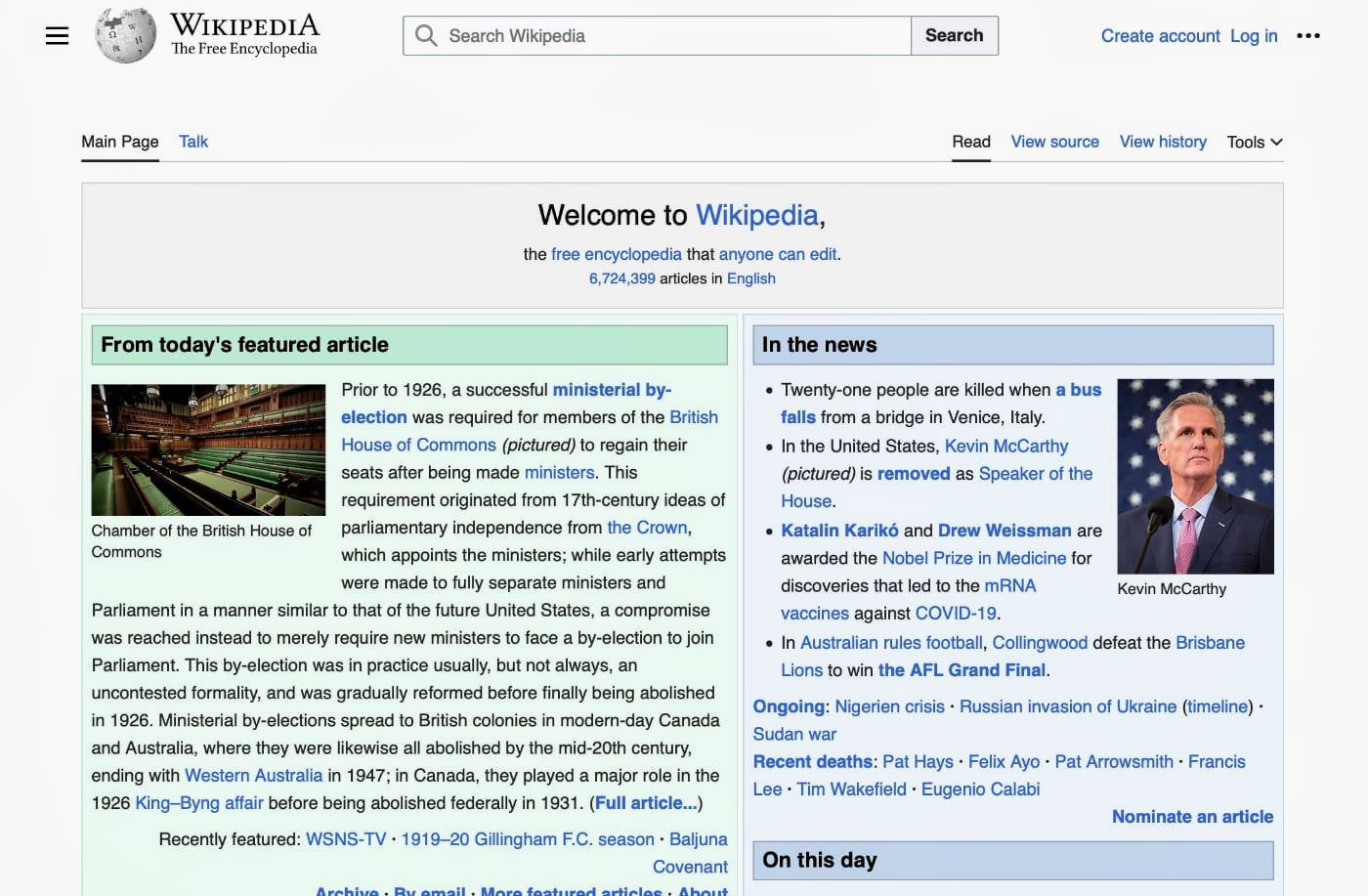 Talk:palestiniansarchive 16 - wikipedia