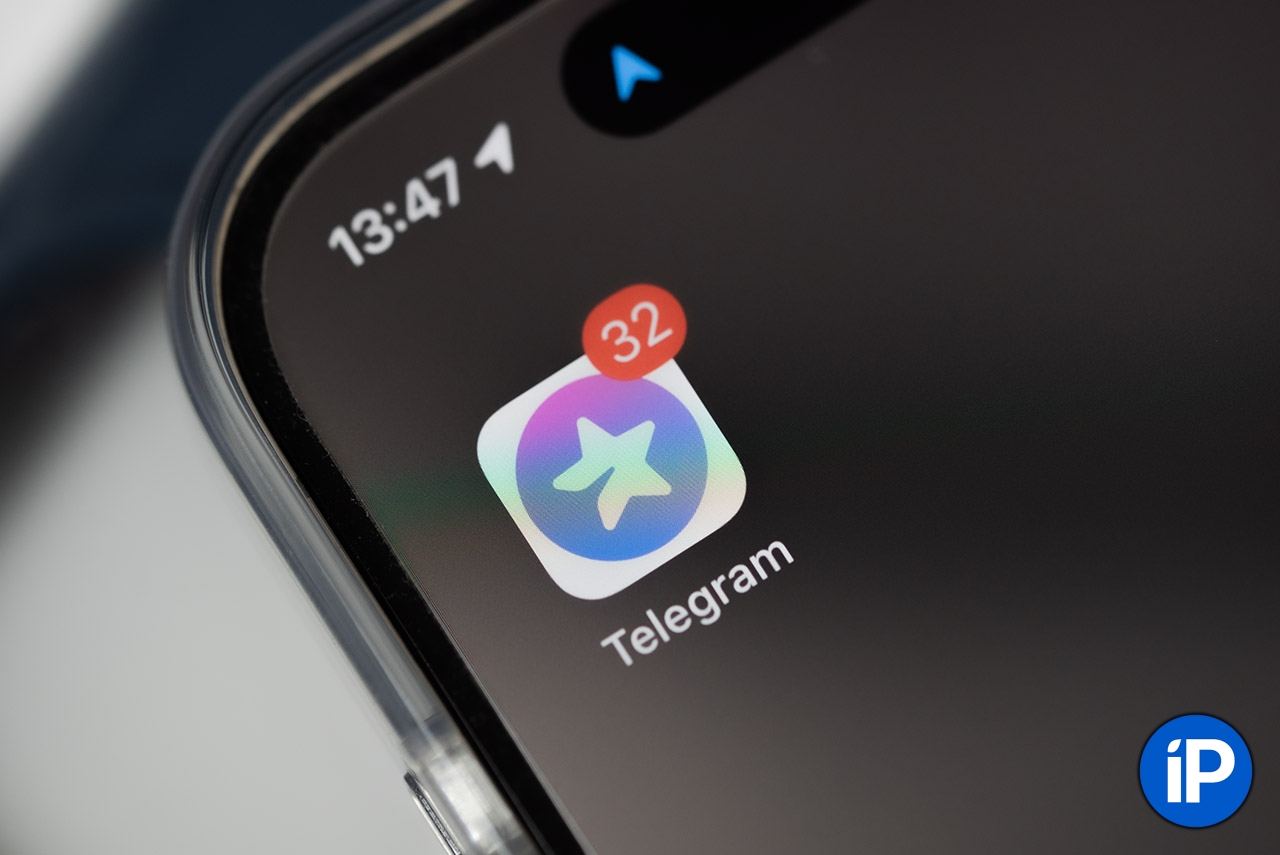 Почему Telegram стало невозможно пользоваться. Дуров, верни мессенджер