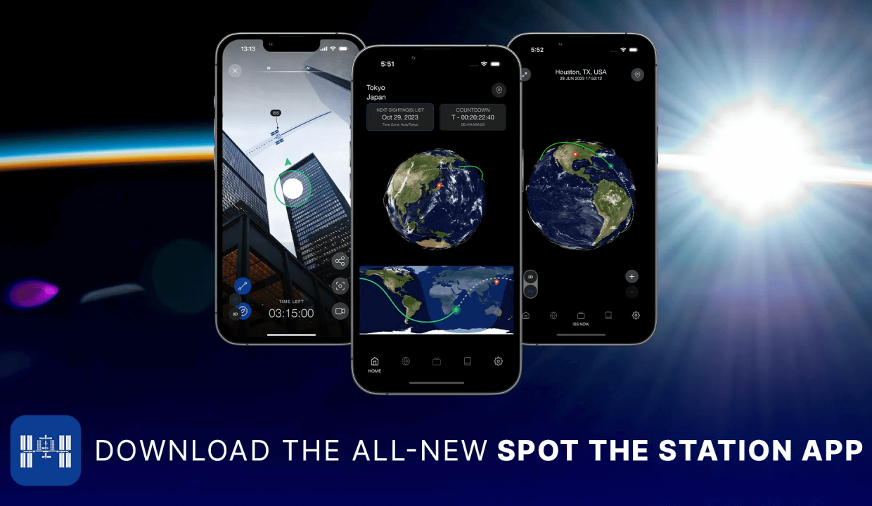 NASA выпустило приложение для поиска МКС в небе в дополненной реальности
