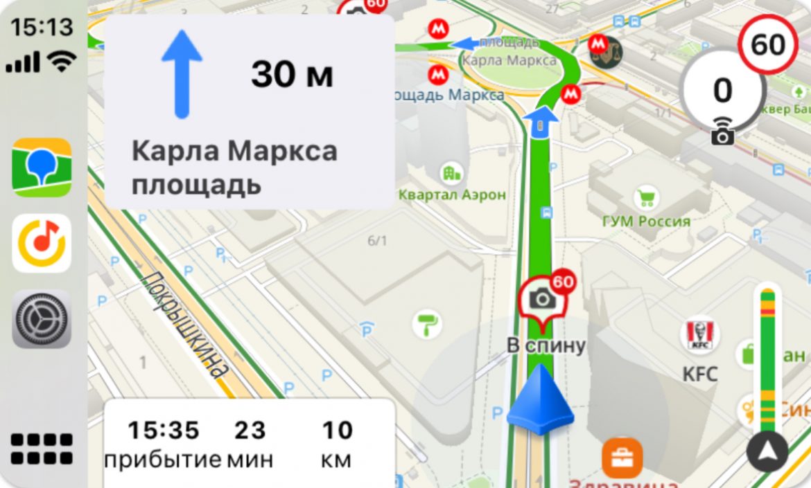 2ГИС выпустил большое обновление для CarPlay и Android Auto. Удобный обзор маршрута и интерфейс для правого руля