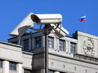Минцифры предложило создать национальную платформу для хранения и обработки информации с камер городского видеонаблюдения РФ