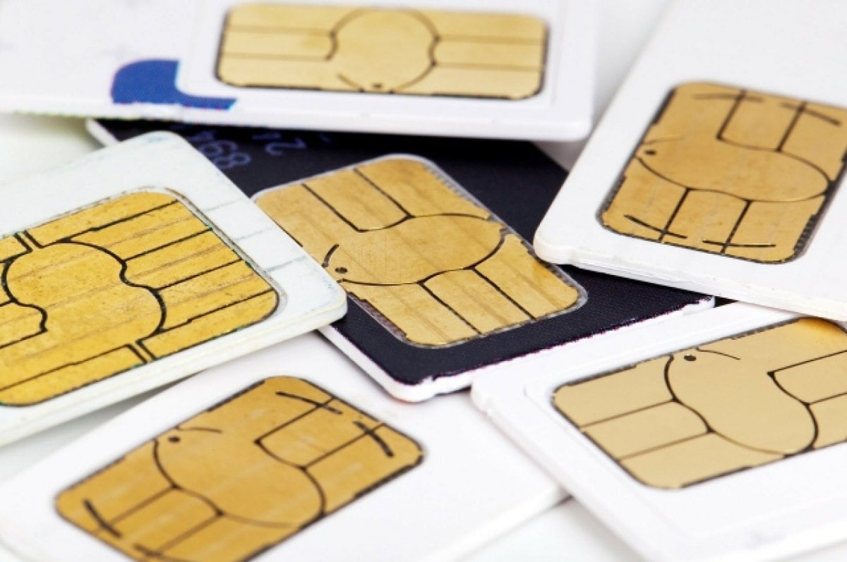 В Госуслугах может появиться информация о зарегистрированных на каждого гражданина SIM-картах
