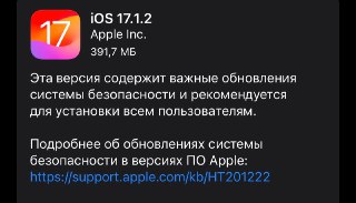telegram image