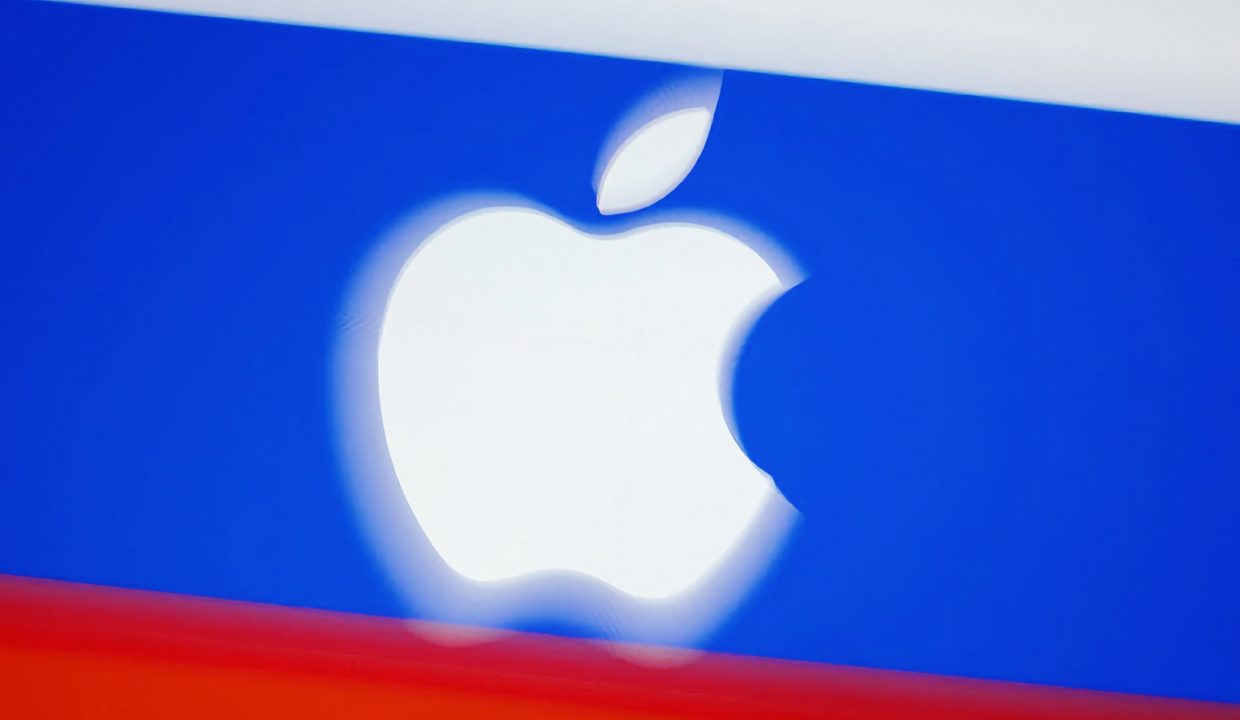 Apple грозит штраф до 100 тысяч рублей за нецелевой сбор данных россиян