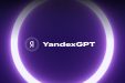 Яндекс заявил, что нейросеть YandexGPT 2 обошла GPT 3.5 по качеству ответов на русском языке