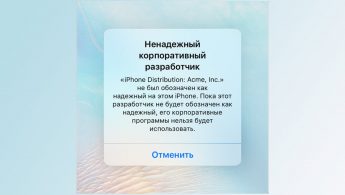Использование машинного обучения для обнаружения нетипичных операций