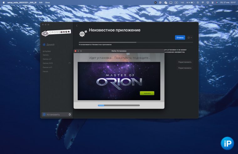 Steam://install/. Папка установки стим. Steam установка. Что делать если стим не устанавливается на виндовс 10. Не устанавливается стим на виндовс.