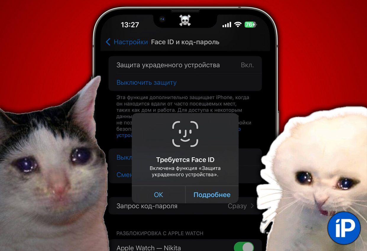 Airpods software update. как поменять иконке приложения на iphone 5s на экране. версия ios 9. Ios 10. не обновляется ipad.