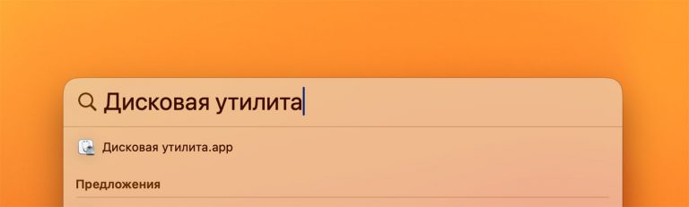 Форматирование это. Форматирования внешнего. Форматирования внешнего. Форматирования внешнего. Виды электронных таблиц.