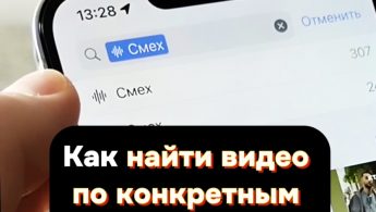 10 лучших функций Android, которых не хватает на iPhone в 2024 году. Например, запись разговоров