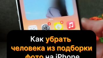 Выбирайте нужные изображения и видео в галерее