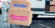 ФАС установила, что Wildberries и Ozon занимают доминирующее положение среди маркетплейсов. Клиенты и продавцы недовольны