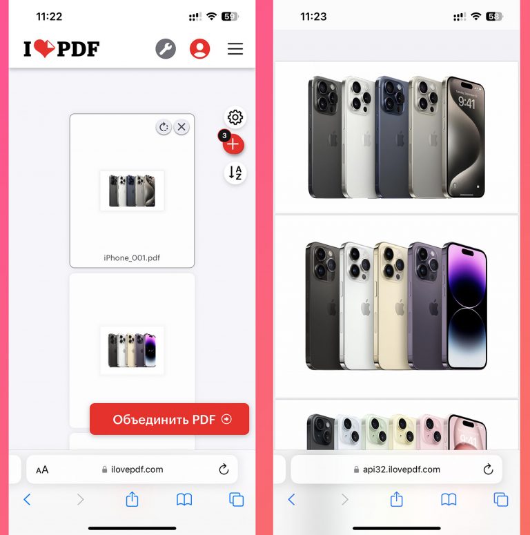 Как объединить файлы в архив. Как совместить файлы pdf. Как объединить файлы в архив. Объединение фотографий в один файл. Объединение нескольких файлов в один.