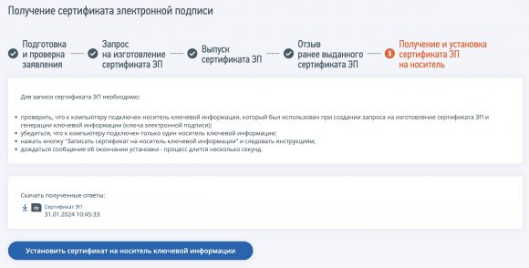 Цитаты про расстояние. В данную минуту. Часы жизни. Потеря времени. Красивые жизненные картинки.