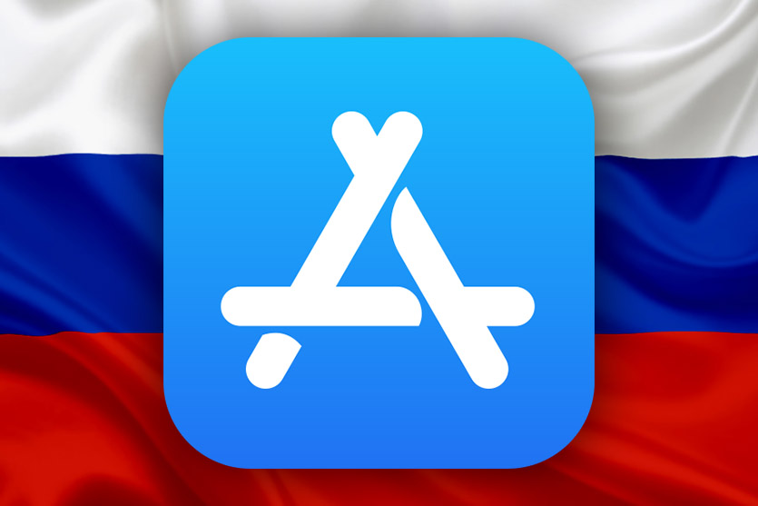 Что думают российские разработчики про новые правила Apple в App Store. Мы спросили их мнение