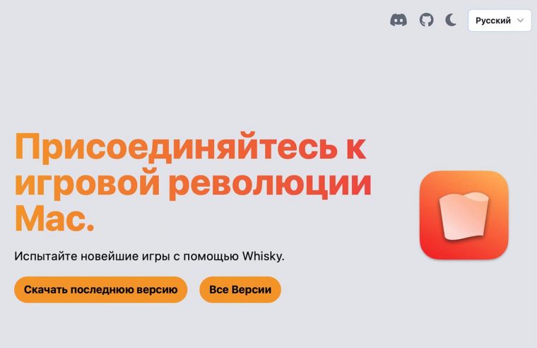 Приложение игры. Играть всякие приложения. Приложение для скачивания игр на андроид. Игровые приложения. Приложения для скачивания игр название.