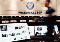 Роскомнадзор не будет объяснять причину блокировки сайтов по требованию Генпрокуратуры