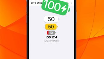 Наушники и наушники-гарнитуры