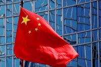 Китай запретил использовать процессоры Intel и AMD в компьютерах госучреждений