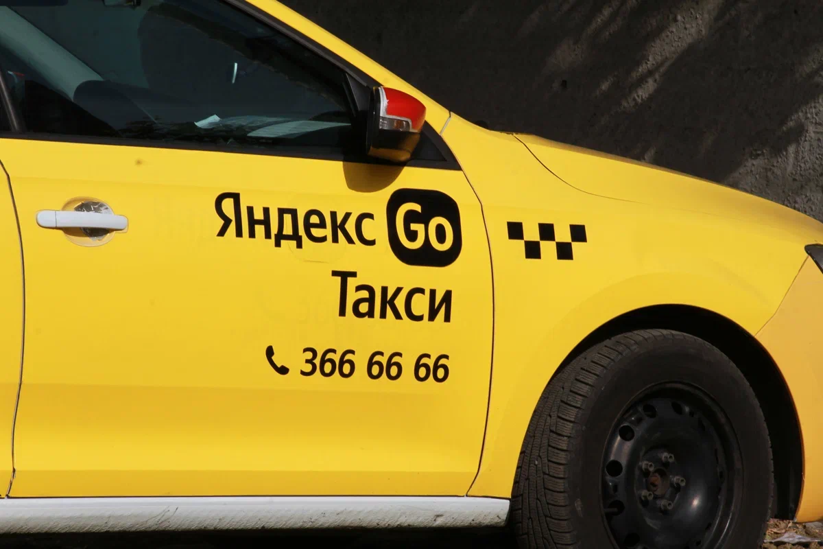Яндекс Такси сделает бесплатными поездки при массовых эвакуациях в России