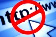 Роскомнадзор перестал обновлять реестр запрещенных сайтов