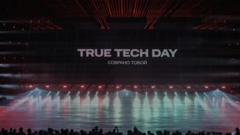 Событие года март москва. Москва красная площадь 8к. Событие года март москва. Событие года март москва. Книжный фестиваль красная площадь 2023.