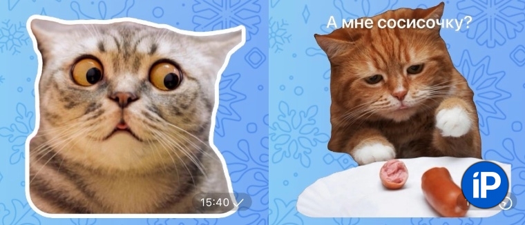 В Telegram теперь можно создавать свои стикеры за пару секунд. Вот как это сделать
