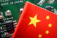 Китай создал государственный фонд на $47,5 млрд для стимулирования производства полупроводников