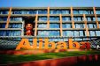 Alibaba перестала принимать оплату в рублях и доставлять товары в Россию
