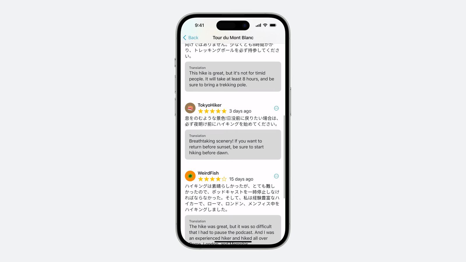 Переводчик от Apple сможет использоваться в сторонних приложениях для быстрого перевода контента. Например, отзывов на другом языке
