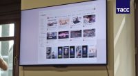 Представлен российский клон YouTube под названием Платформа, но только на картинках