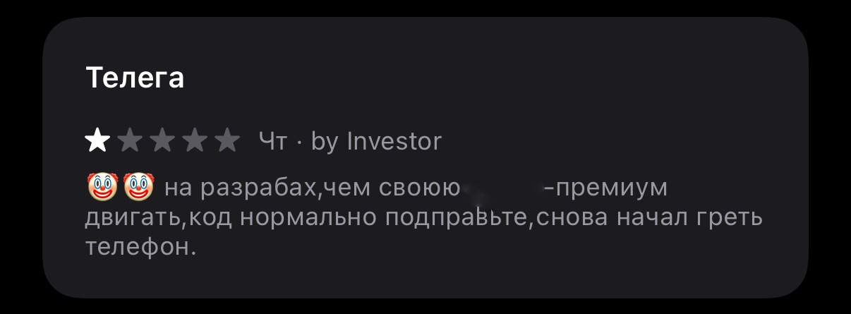 WP-IMAGE-1302237