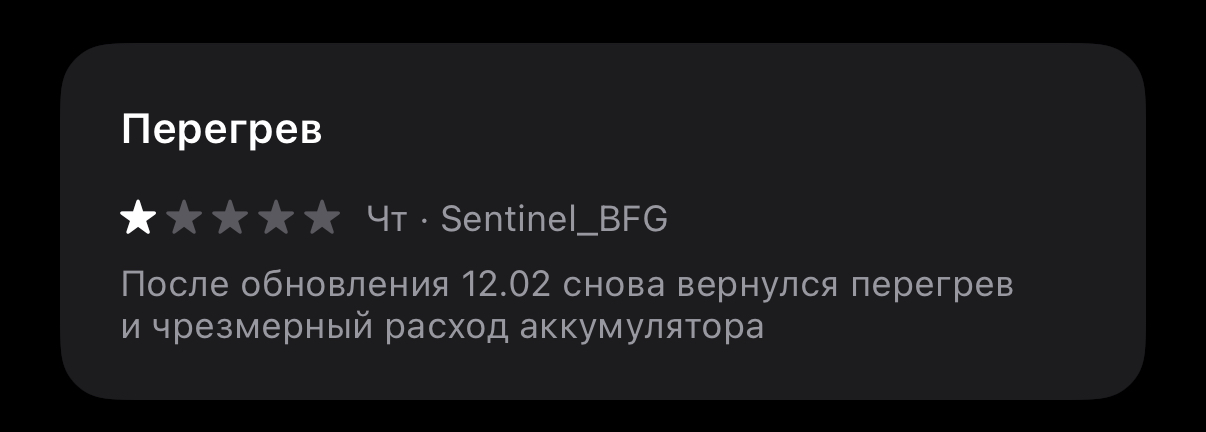 WP-IMAGE-1302232