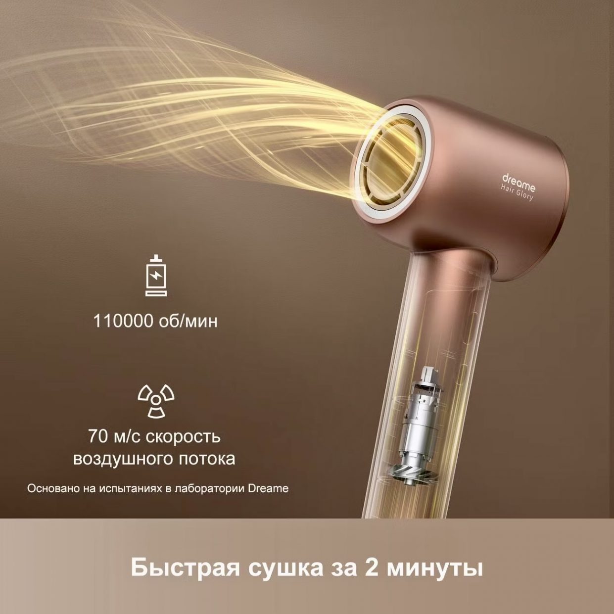 WP-IMAGE-1303357