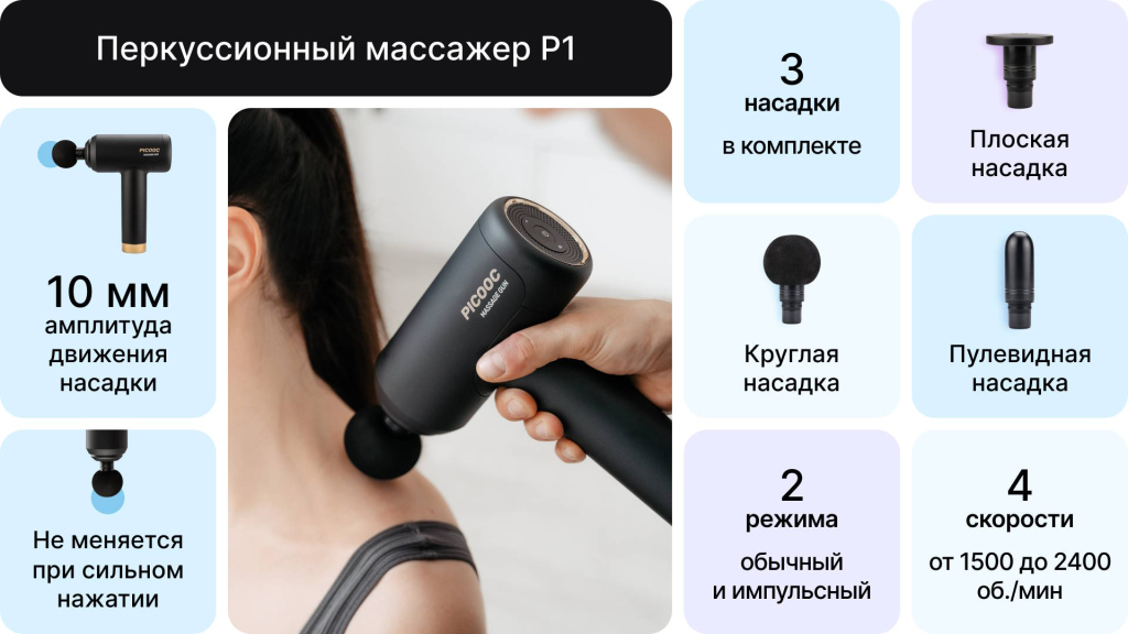 WP-IMAGE-1303360