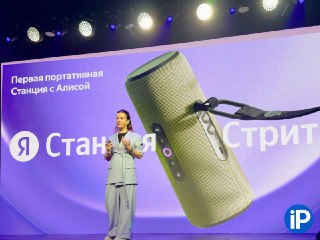 telegram image