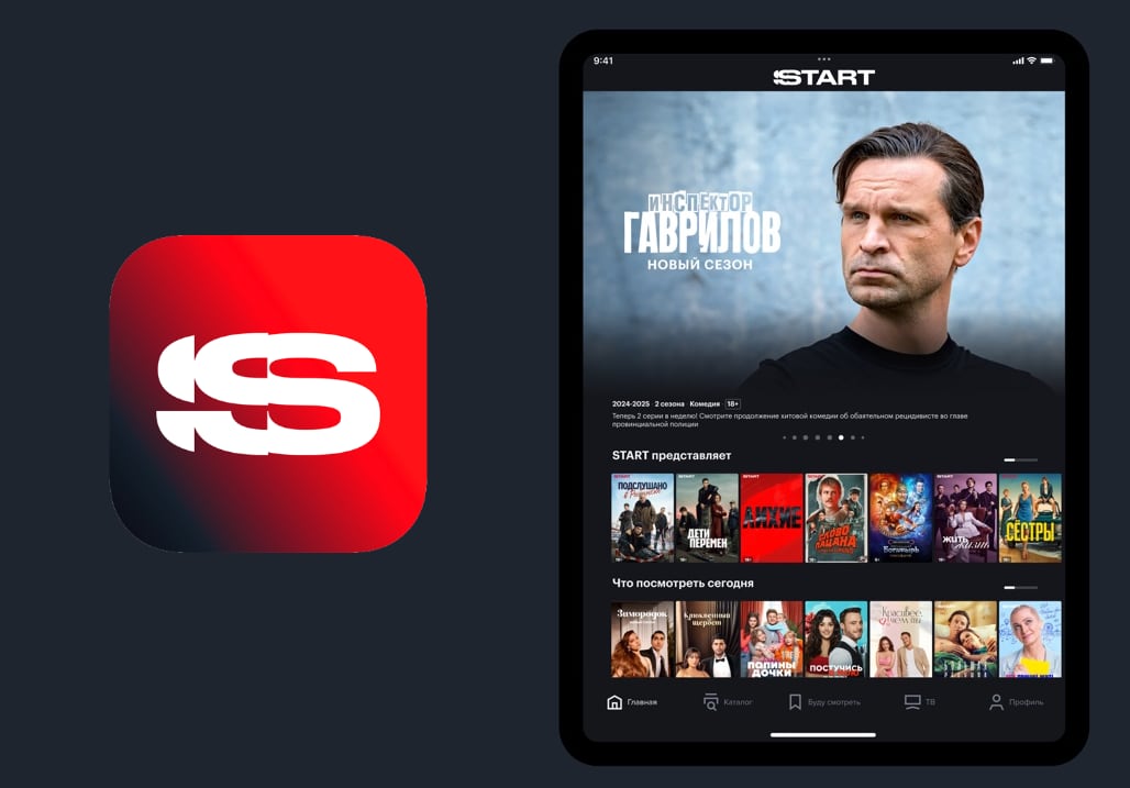 Приложение онлайн-кинотеатра START вернулось в App Store